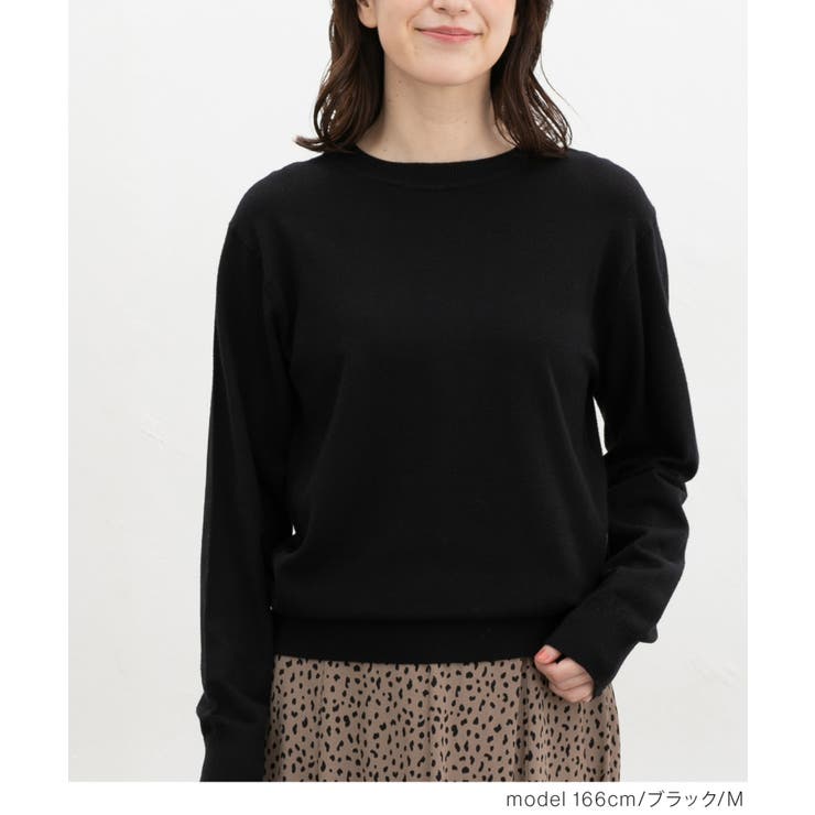 トップス ニット セーター | Honeys | 詳細画像4 