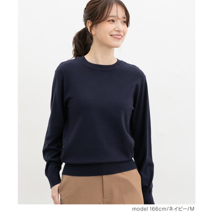 トップス ニット セーター | Honeys | 詳細画像5 