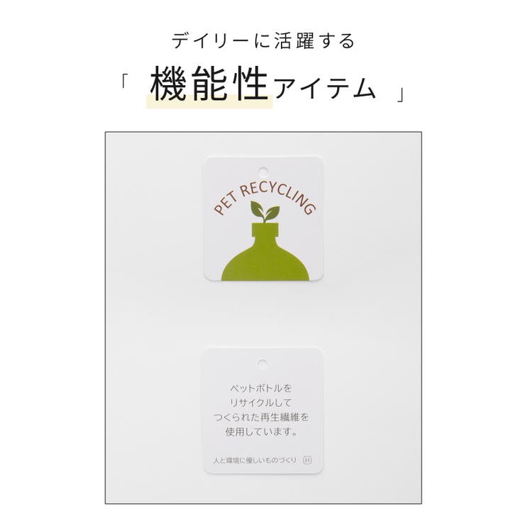 トップス ニット セーター | Honeys | 詳細画像2 