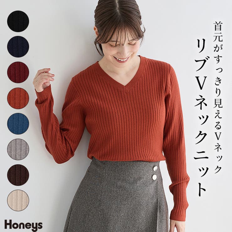 トップス ニット セーター | Honeys | 詳細画像1 