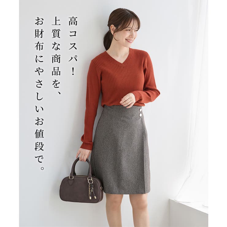トップス ニット セーター | Honeys | 詳細画像2 