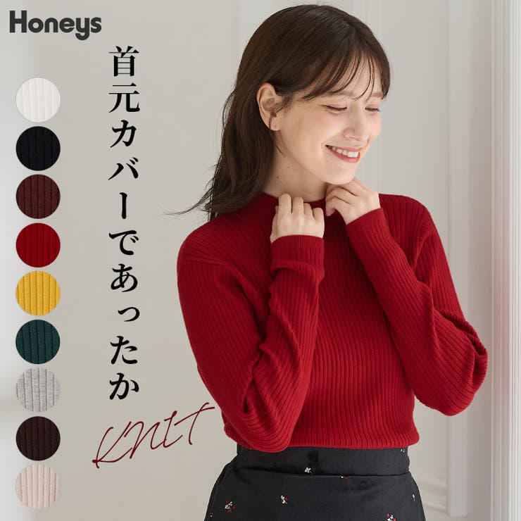トップス ニット セーター | Honeys | 詳細画像1 