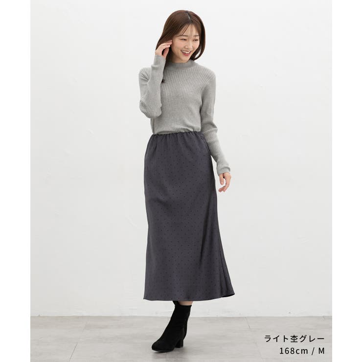 トップス ニット セーター | Honeys | 詳細画像9 