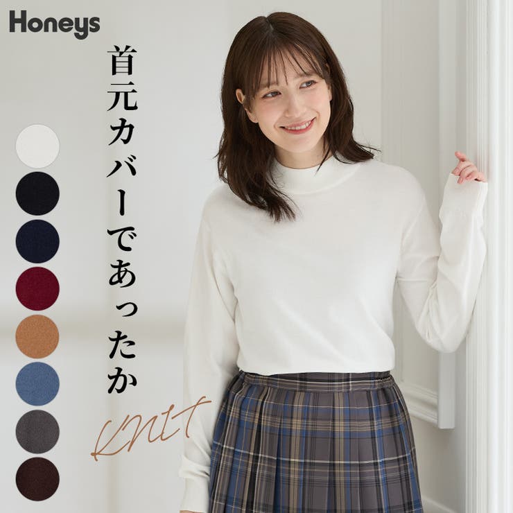 トップス ニット セーター | Honeys | 詳細画像1 