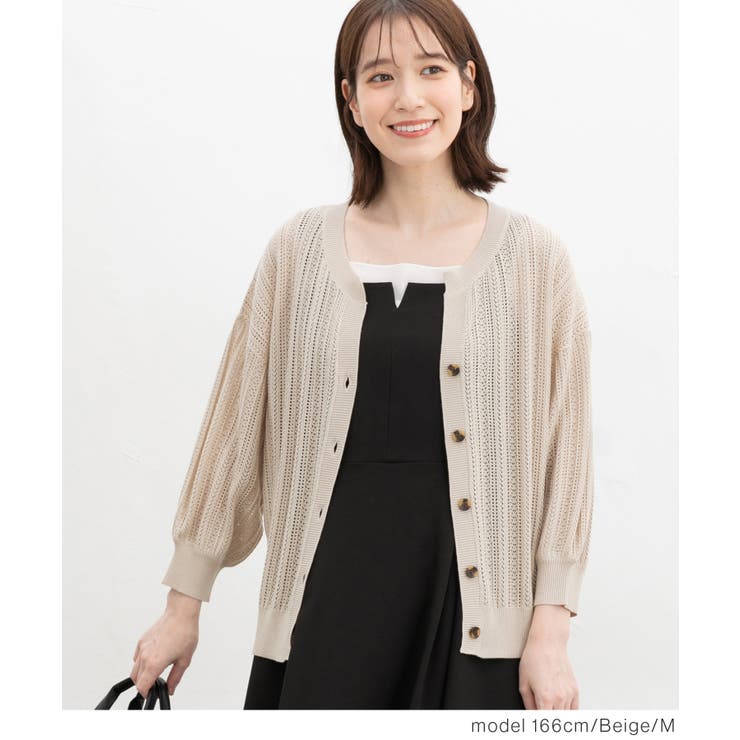 【ハニーズ】トップス カーディガン 透かし編カーデ | Honeys | 詳細画像10 
