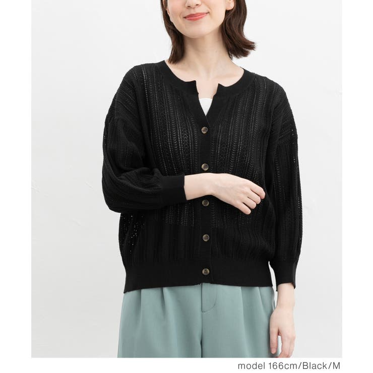 【ハニーズ】トップス カーディガン 透かし編カーデ | Honeys | 詳細画像3 