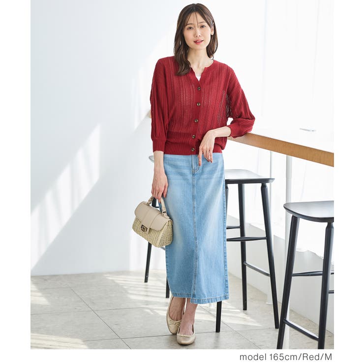 【ハニーズ】トップス カーディガン 透かし編カーデ | Honeys | 詳細画像4 