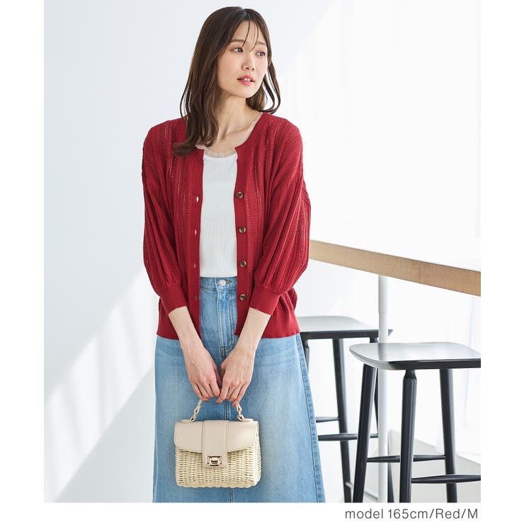 【ハニーズ】トップス カーディガン 透かし編カーデ | Honeys | 詳細画像5 