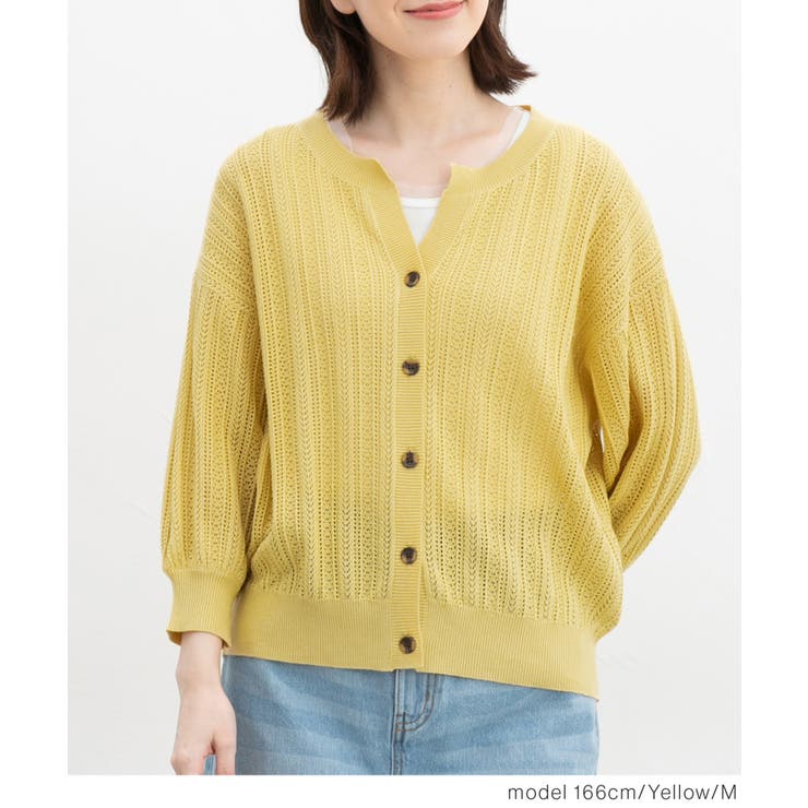 【ハニーズ】トップス カーディガン 透かし編カーデ | Honeys | 詳細画像7 