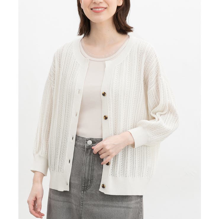 アイボリー | 【ハニーズ】トップス カーディガン 透かし編カーデ | Honeys
