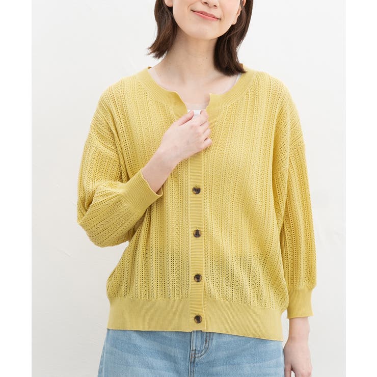 イエロー | 【ハニーズ】トップス カーディガン 透かし編カーデ | Honeys