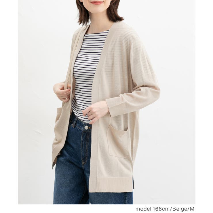 サラパチーニ SarahPacini ☆ 麻混 薄手 ロングカーディガン 伊製 ロングカーディガン レディース 春夏薄手 | ミニミニストア