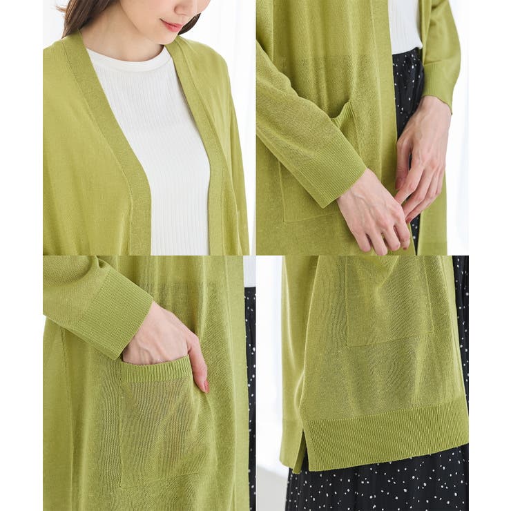 【ハニーズ】トップス カーディガン ハニさら | Honeys | 詳細画像17 