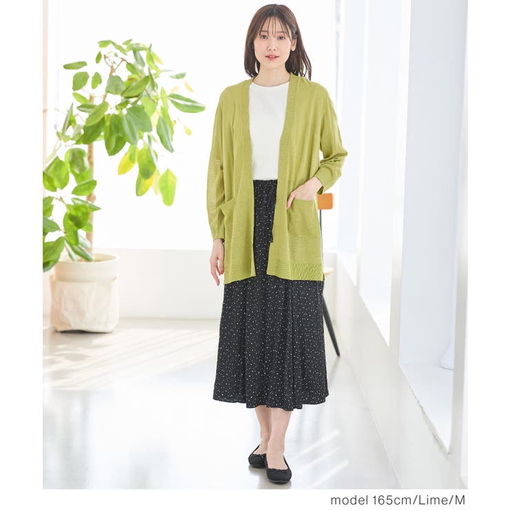 【ハニーズ】トップス カーディガン ハニさら | Honeys | 詳細画像7 