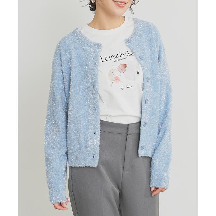 ブルー | トップス カーディガン ニット | Honeys