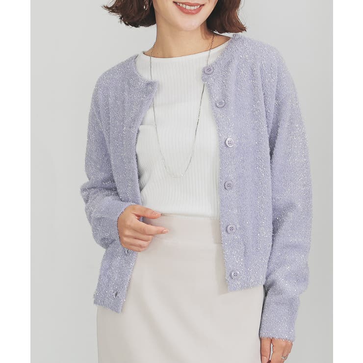 ラベンダー | トップス カーディガン ニット | Honeys