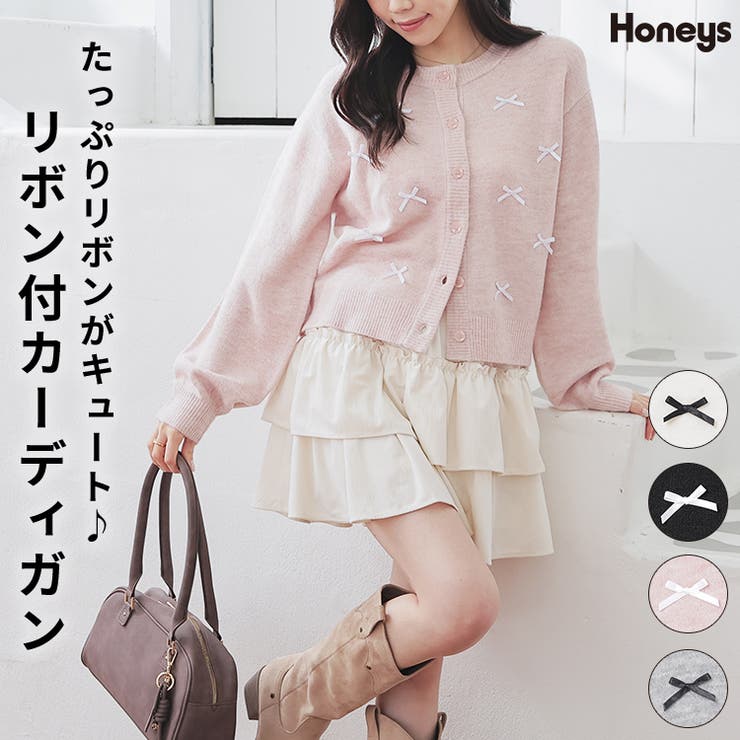 トップス カーディガン 長袖 | Honeys | 詳細画像1 