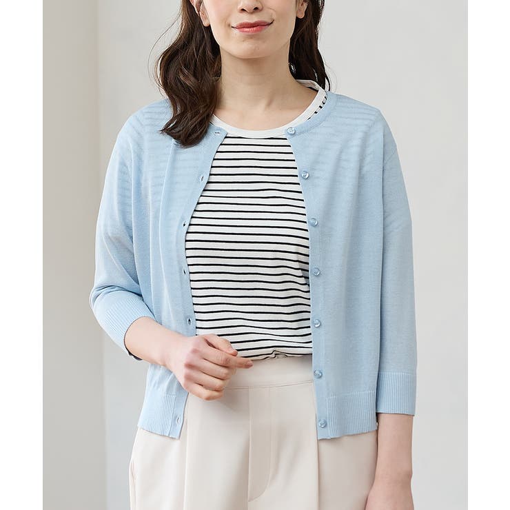サックス | トップス カーディガン UVカット | Honeys