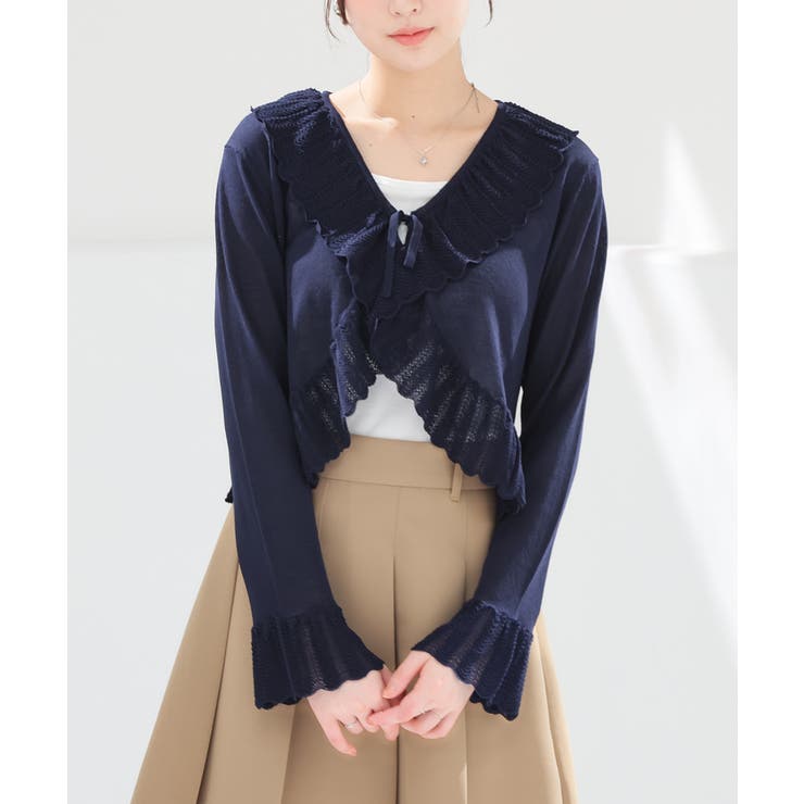 ネイビー | トップス カーディガン 長袖 | Honeys