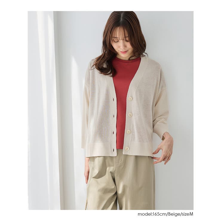 トップス カーディガン ハニさら | Honeys | 詳細画像6 