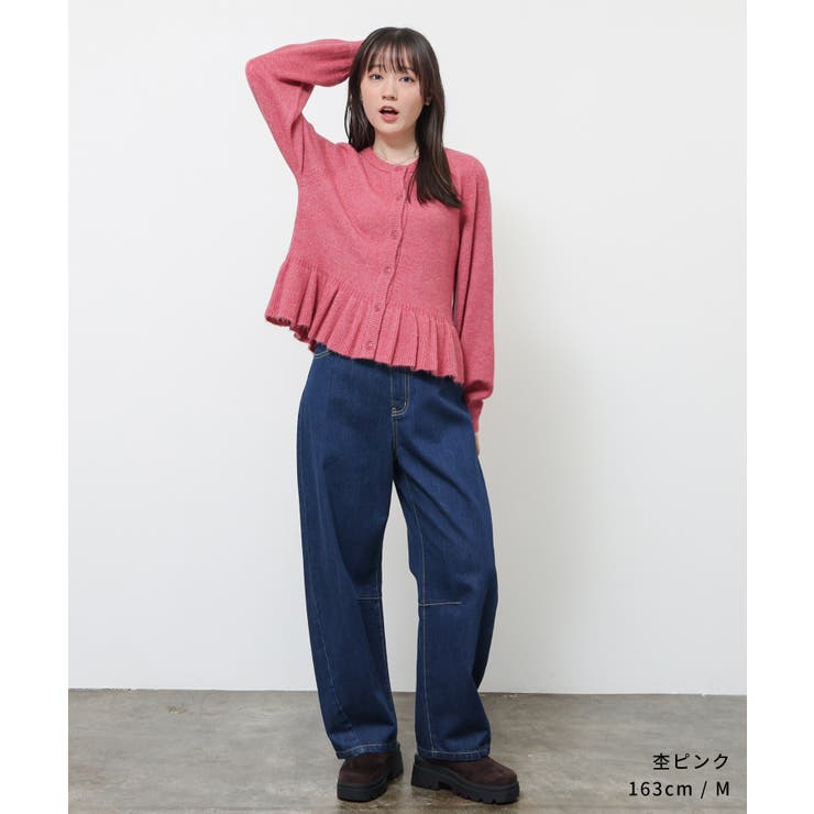トップス カーディガン 長袖 | Honeys | 詳細画像8 