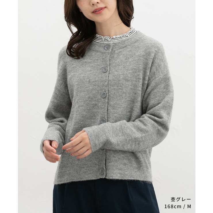 トップス カーディガン 長袖 | Honeys | 詳細画像9 