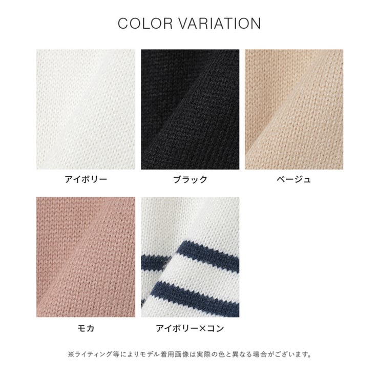 トップス ベスト ハイネック | Honeys | 詳細画像42 