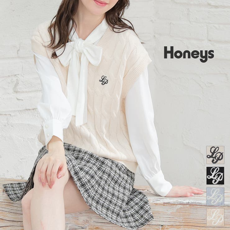 ベスト レディース Vネック[品番：HNSW0008497]｜Honeys（ハニーズ）のレディースファッション通販｜SHOPLIST（ショップリスト）