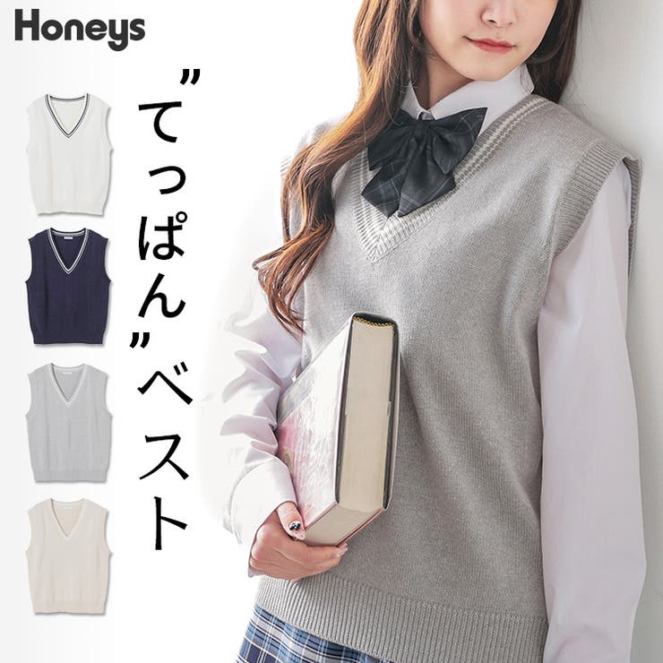 トップス ニット セーター[品番：HNSW0010207]｜Honeys