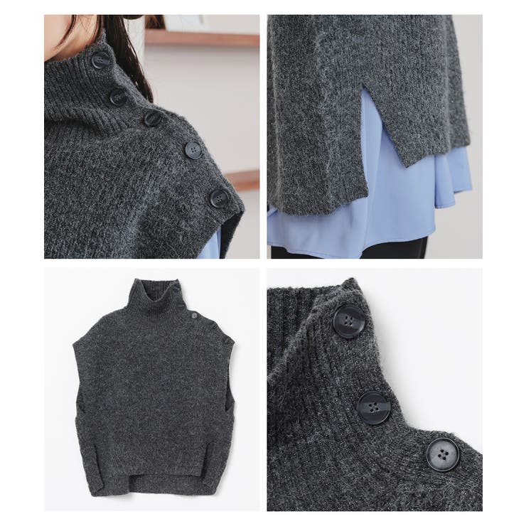 トップス ベスト ニット | Honeys | 詳細画像16 