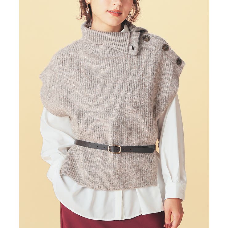 杢ベージュ | トップス ベスト ニット | Honeys