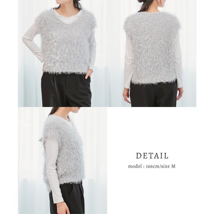 トップス ベスト ニット | Honeys | 詳細画像11 