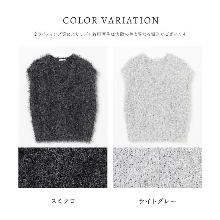 トップス ベスト ニット | Honeys | 詳細画像16 