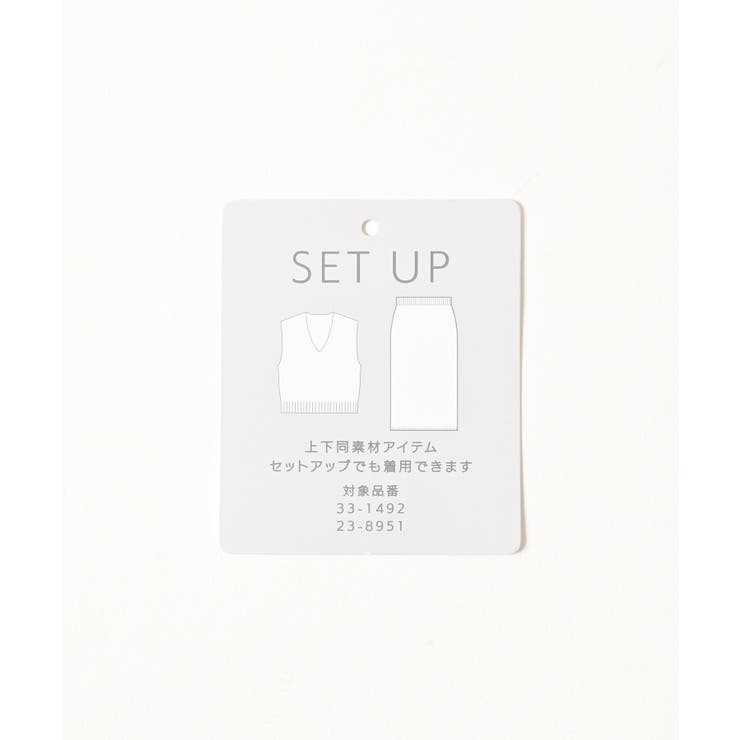 トップス ベスト ニット | Honeys | 詳細画像2 