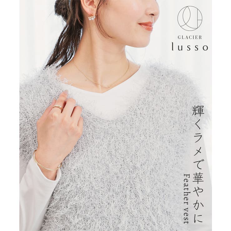 トップス ベスト ニット | Honeys | 詳細画像3 