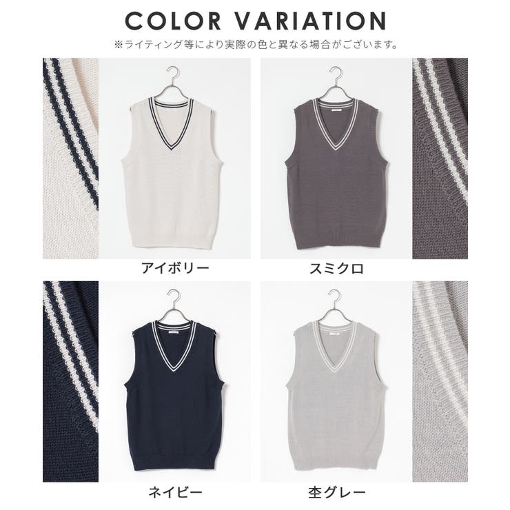 トップス ベスト ニット | Honeys | 詳細画像17 