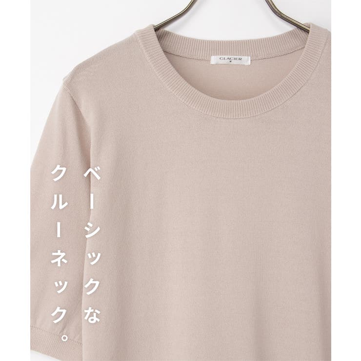 トップス ニット セーター | Honeys | 詳細画像3 
