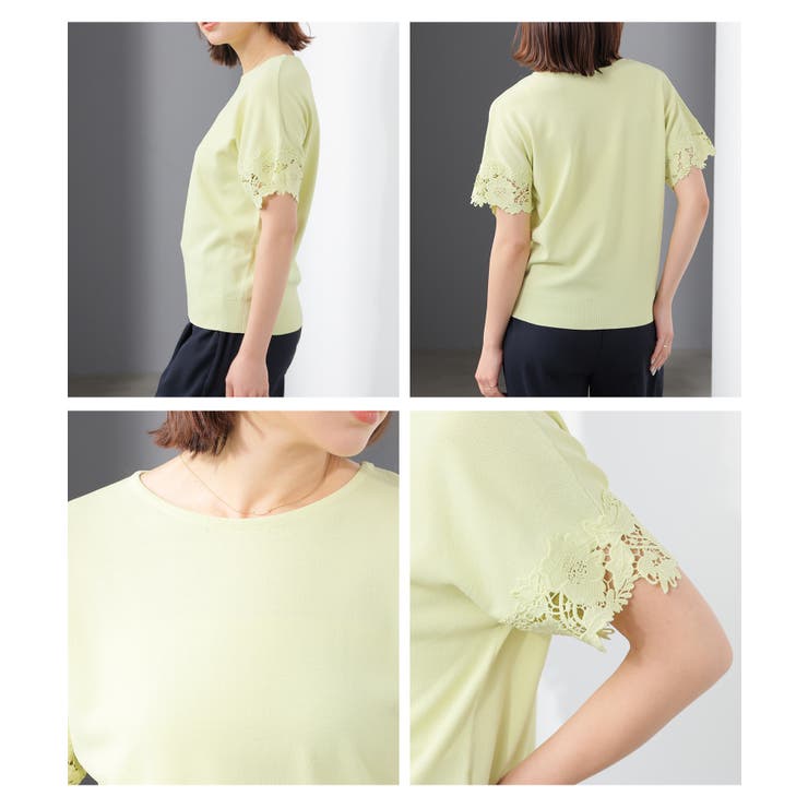 トップス ニット セーター | Honeys | 詳細画像15 