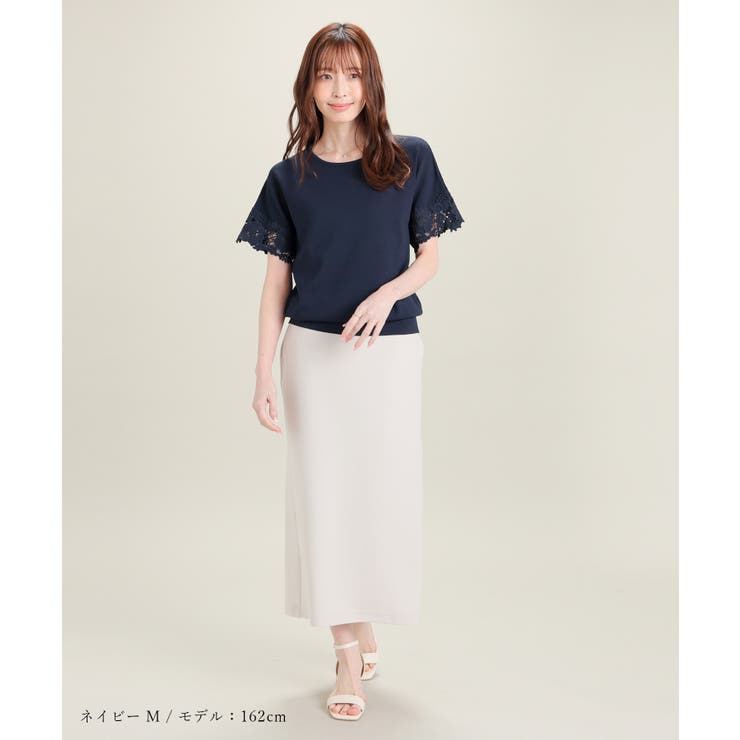 トップス ニット セーター | Honeys | 詳細画像5 