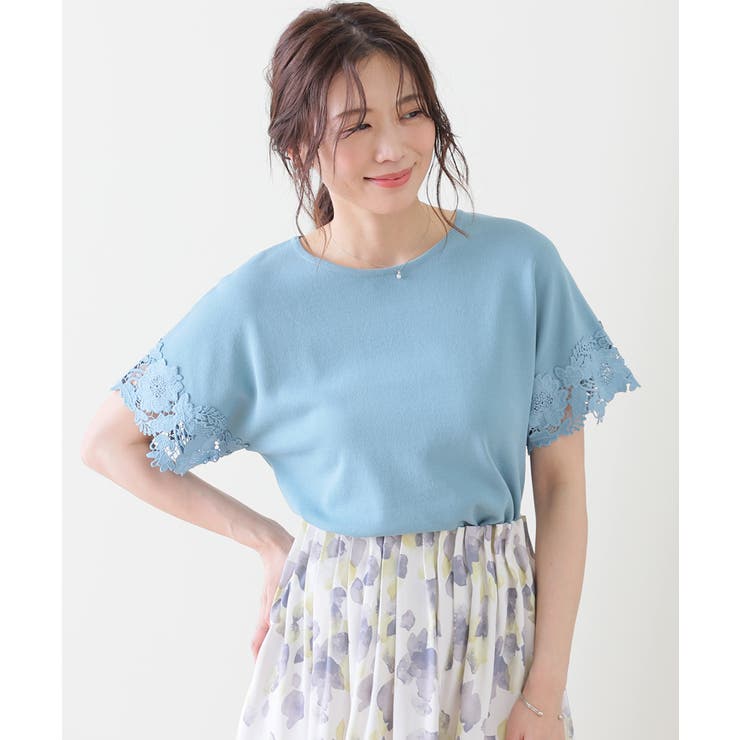 ブルーグリーン | トップス ニット セーター | Honeys