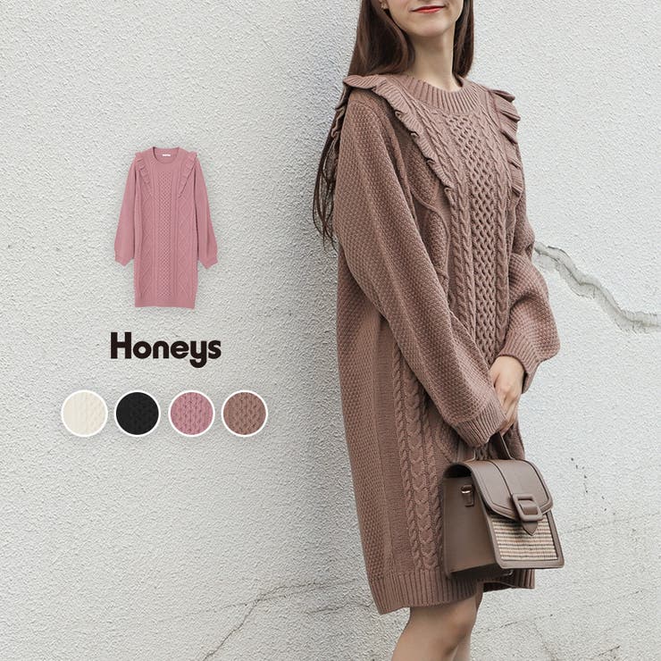 ワンピース ニットワンピ ミニ丈 品番 Hnsw Honeys ハニーズ のレディースファッション通販 毎日送料無料 Shoplist ショップリスト