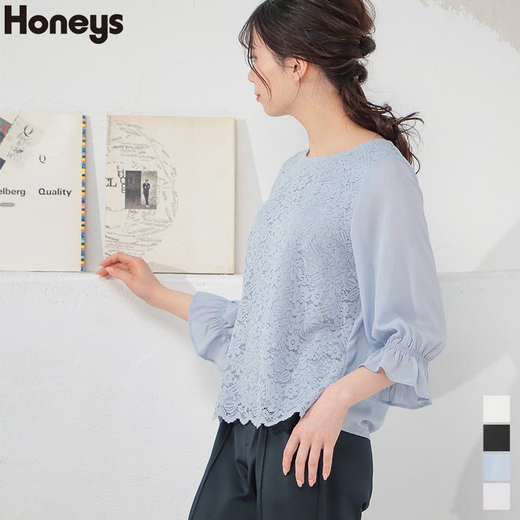 【ハニーズ】トップス ブラウス 7分袖 | Honeys | 詳細画像1 