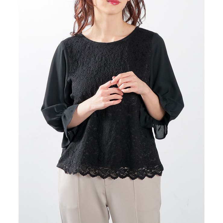 ブラック | 【ハニーズ】トップス ブラウス 7分袖 | Honeys