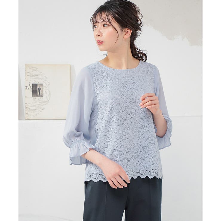 サックス | 【ハニーズ】トップス ブラウス 7分袖 | Honeys