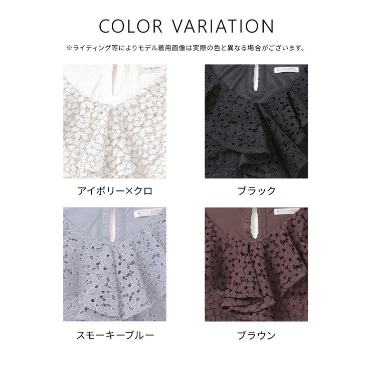 トップス カットソー 長袖 | Honeys | 詳細画像17 