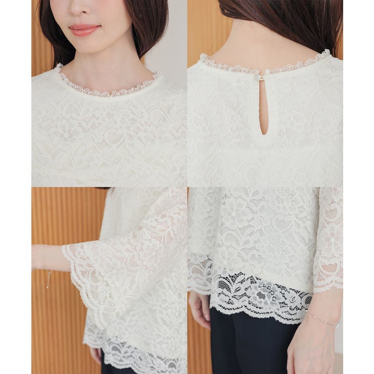 トップス カットソー レース | Honeys | 詳細画像15 