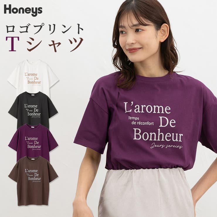 トップス Tシャツ 半袖Tシャツ | Honeys | 詳細画像1 