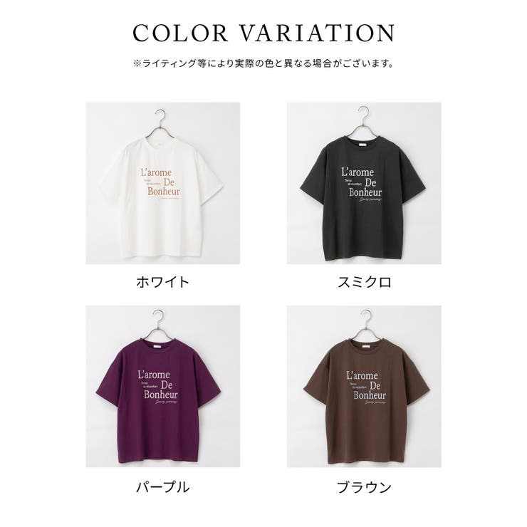 トップス Tシャツ 半袖Tシャツ | Honeys | 詳細画像12 