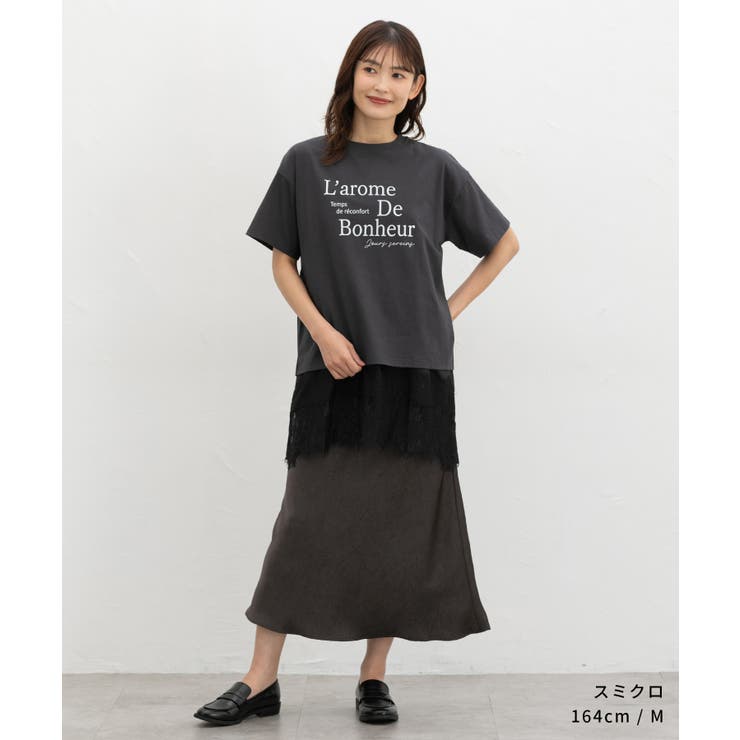 トップス Tシャツ 半袖Tシャツ | Honeys | 詳細画像5 