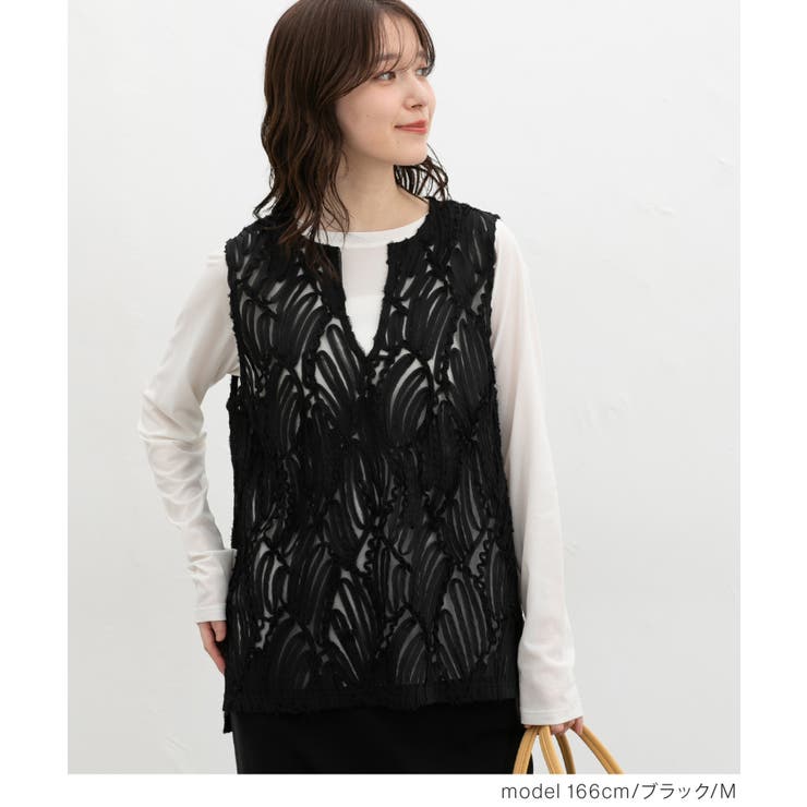 トップス ベスト ジレ | Honeys | 詳細画像10 